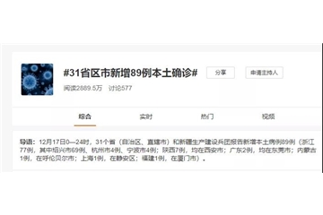 有人歡喜有人愁！紡織老板：今年的年關(guān)，比疫情爆發(fā)的2021年還要難過