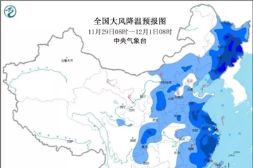 新變種毒株掀起“巨浪”！紡織外貿企業(yè)的噩夢疫情+寒潮“組團”來襲！47個航次取消！